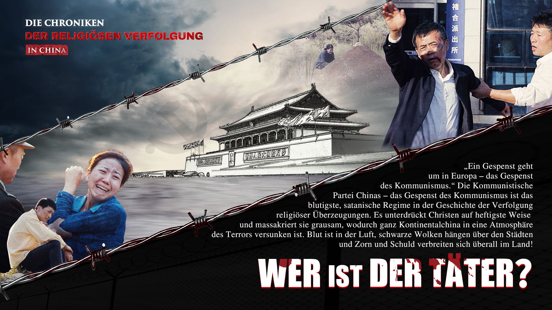 Christlicher Film, Die KPCh verfolget Christen, Christen von der Kirche des Allmaechtigen Gottes,