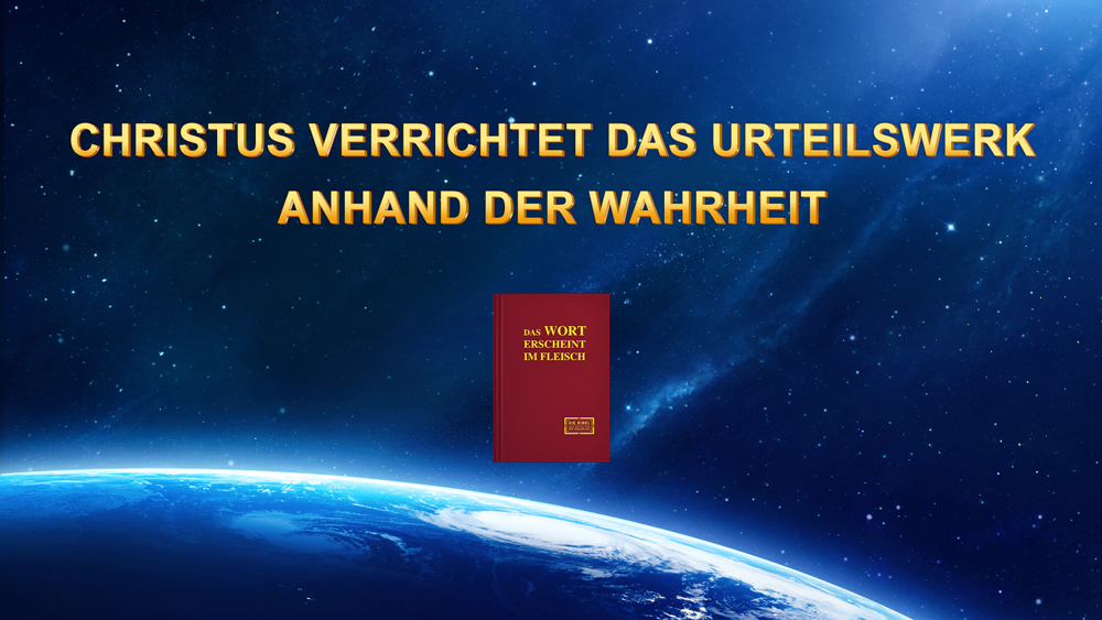 Christus, Gottes Gericht, Gottes Wort heute,