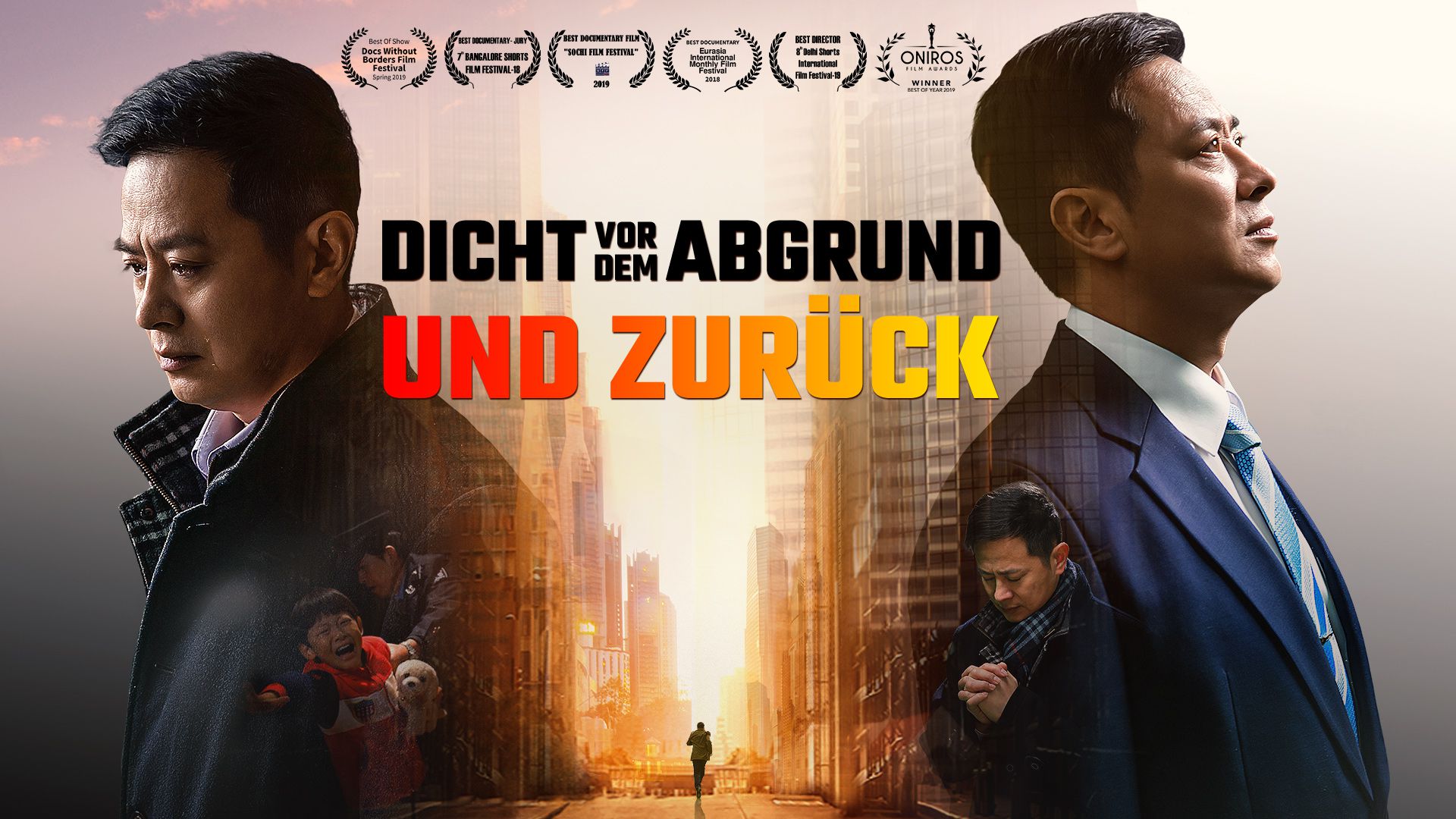 Christen von der Kirche des Allmaechtigen Gottes, Christlicher Dokumentarfilm, DICHT VOR DEM ABGRUND UND ZURÜCK, 