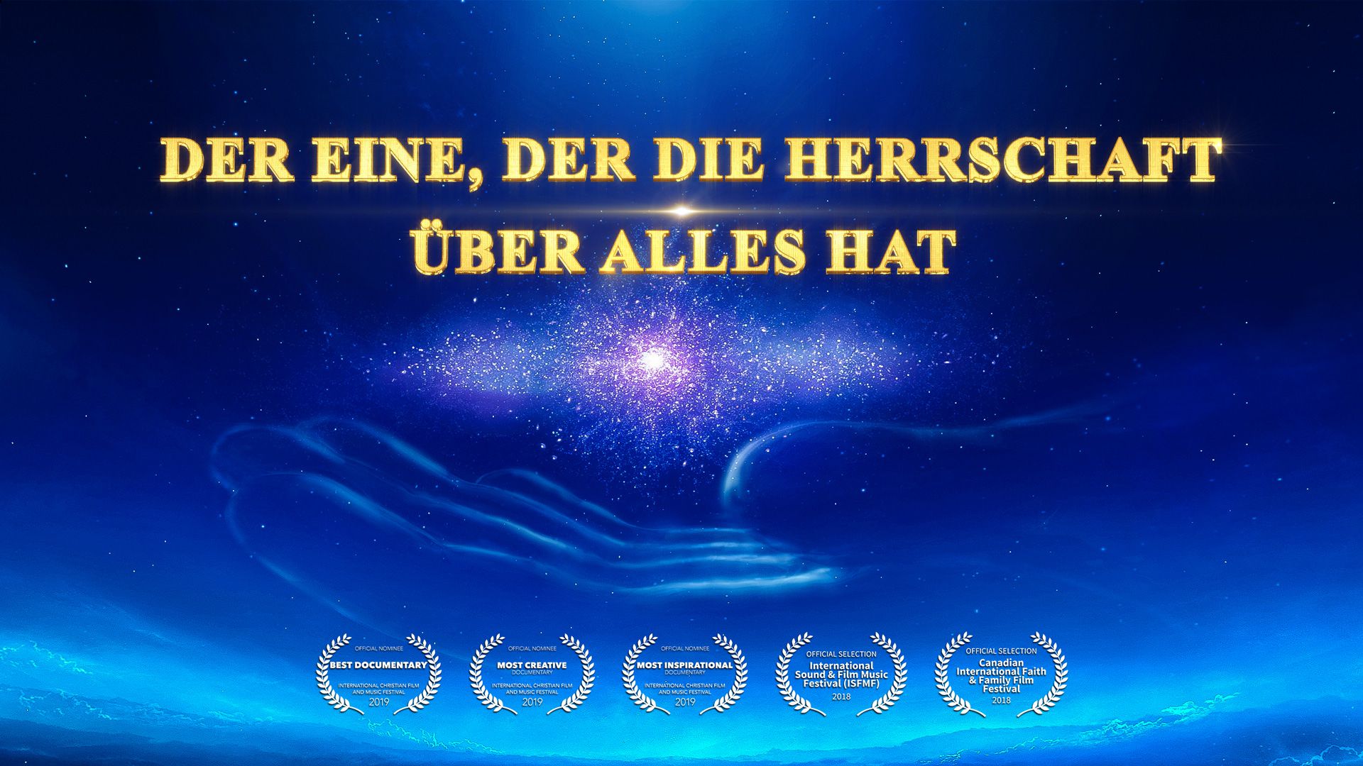 Gottes Autorität, Gottes Kraft, Christliche Dokumentation, Christliche Musik,