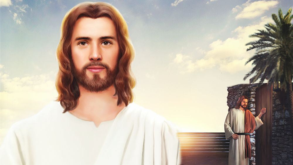 wie kommt der Herr, herr jesus,