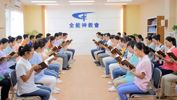 untersuchen den Allmächtigen Gott, Das Bild von der Kirche des Allmaechtigen Gottes,